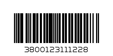 Гаечен звезда 27 мм.* - Баркод: 3800123111228