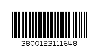 Ключ звездогаечен 20 мм. ТМ - Баркод: 3800123111648