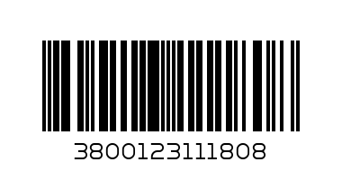 Ключ гаечен 20-22 ТМ - Баркод: 3800123111808