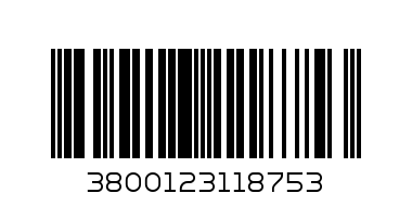 Горелка за патрон 190g с пиезо RD-BT01 - Баркод: 3800123118753
