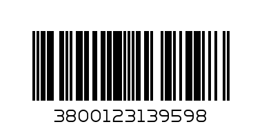 Гедоре 18 части 1/2" 8-32mm CR-V GD - Баркод: 3800123139598