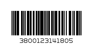 Адаптер от SDS-max към SDS-plus - Баркод: 3800123141805