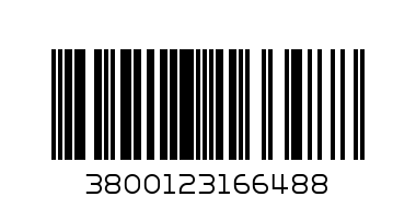 Диск за метал 125х1.0х22.2mm A60T Inox RDP - Баркод: 3800123166488