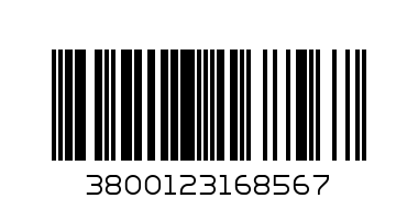 Свредло за метал HSS-R  Ø3.5mm 2бр. - Баркод: 3800123168567