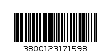 РАЙДЕР ШАПКА РАЙДЕР - Баркод: 3800123171598