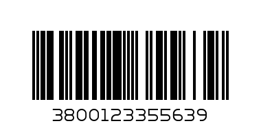 СУШЕНА СМОКИНЯ ГЕБИ 150гр - Баркод: 3800123355639