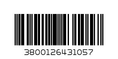 ГЪБИ ФИЕСТА 0.55 - Баркод: 3800126431057