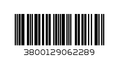 ТАМПОН ЗА ГРИМ 6228 - Баркод: 3800129062289