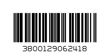 "КОМПЛЕКТ-ЧЕТКИ ЗА ГРИМ"-No.6241-DF - Баркод: 3800129062418