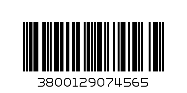 Полир за нокти 7456 - Баркод: 3800129074565