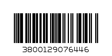 ПОЛИР ЗА НОКТИ 7644 - Баркод: 3800129076446