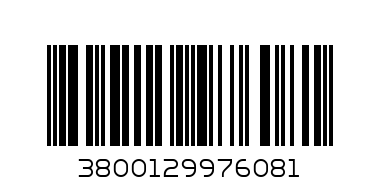 "КОЗМЕТИЧНА ЧАНТА"-No.-97608-DF - Баркод: 3800129976081