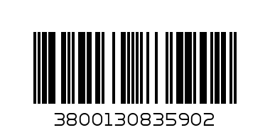 НЕБЕТ ШЕКЕР КАФЯВ 10 - Баркод: 3800130835902