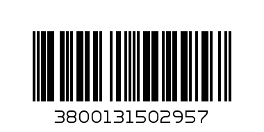 ГЮВЕЧЕ КЕРАМИКА 14СМ ЖЪЛТО 600ml(100) - Баркод: 3800131502957