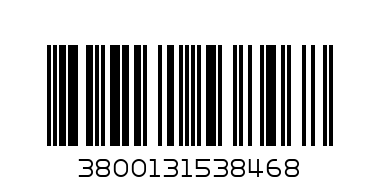 BR-SONIA-Лопатка за торта (JSS346125) - Баркод: 3800131538468