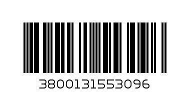 НН- WB- 12262- бутилка кръгла 520мл / И 347,349 - Баркод: 3800131553096