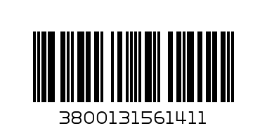 ГП САТУРН Чашка с чинийка 230сс(STR 02 CT 00) - Баркод: 3800131561411