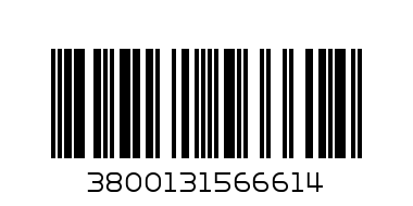 ИН-Подложки 4бр.BS-01 - Баркод: 3800131566614