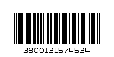 ДОМИНО-Чаши средни БЕЛИ-509С-265ml - Баркод: 3800131574534