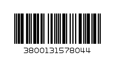 Възглавница 40/40см.MN-122C (тъмно кафяво) - Баркод: 3800131578044