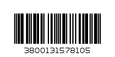 Възглавница  35/40см.MN-125 - Баркод: 3800131578105