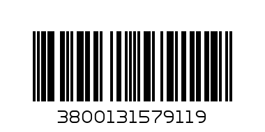 АА-Подложка+салфетка(33х48/45х45) N-9986 - Баркод: 3800131579119