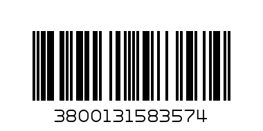 UNICO-ТАВА СИВА CB00329L(38*30.6*6,1см) - Баркод: 3800131583574