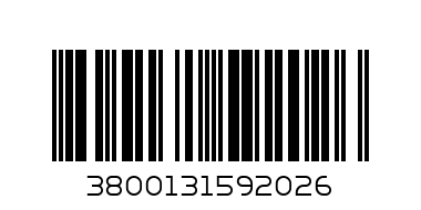 КОМПЛЕКТ ЗА БАНЯ 4-ЧАСТИ 185А9380 - Баркод: 3800131592026