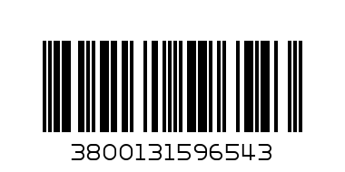HORECANO-BLOOM-Плато Овал 30cm (ZA0005-12-BL) - Баркод: 3800131596543