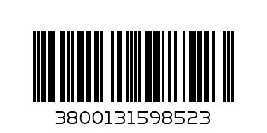 Кафеварка 9 кафета - Баркод: 3800131598523