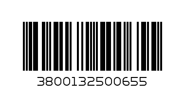 РАЗКЛОНИТЕЛ 6-ЦА 3М КАБ+КЛЮЧ - Баркод: 3800132500655