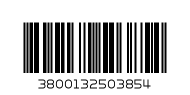 РАЗКЛ.СИНХРО 5-ца 1.5м+КЛЮЧ - Баркод: 3800132503854