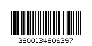 PUREFLY КЪРПА С МИКРОВЛАКНА - Баркод: 3800134806397