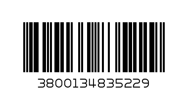 Казан - 21 л. - 035 х22 см. - 0.7 мм.Неръждаема стомана  105138 Вертекс - Баркод: 3800134835229