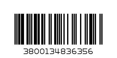 Решетъчна лъжица - Баркод: 3800134836356