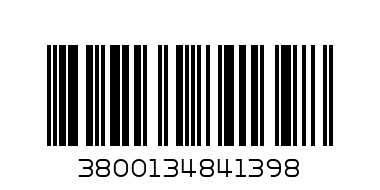 BRIO - Гювеч 3.5 л-NEW - Баркод: 3800134841398