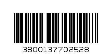 Пипер Златен медал 1гр.СС - Баркод: 3800137702528