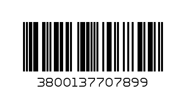 Краставици ЛЕВИНА СС 2 гр. - Баркод: 3800137707899