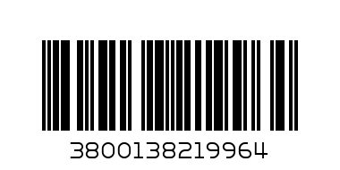 Гофр. връзка мет. гайка 1 1/4 обикновена - Баркод: 3800138219964
