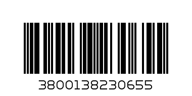 Съединител муфа байонетен 3/4" с вътрешна резба - Баркод: 3800138230655