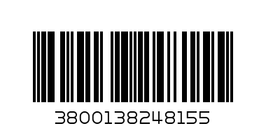 КЛЮЧ ЗВ.ГАЕЧ.14 БР.8-32 PREMIUM - Баркод: 3800138248155