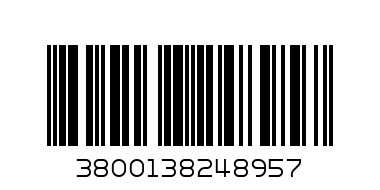 ПИЛИ ЗА М-Л 3 бр. К-Т 8" 200 мм PREMIUM - Баркод: 3800138248957