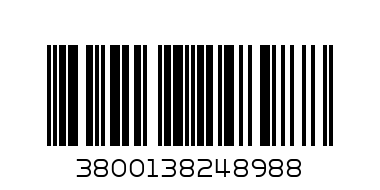 пили 6бр к-т PREMIUM - Баркод: 3800138248988