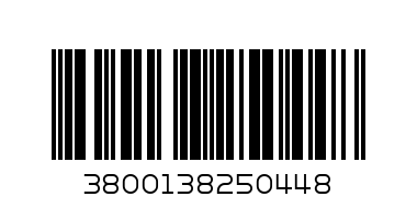 кутия за хляб INOX средна - Баркод: 3800138250448