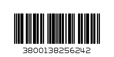 Чували за смет 130л - Баркод: 3800138256242