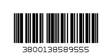 Дръжка ZUMRUT - 610 - антично жълто - Баркод: 3800138589555