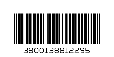 Самотен ГЕРОЙ DVD - Баркод: 3800138812295