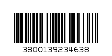 Кафемашина Muhler  MCM- 677 - Баркод: 3800139234638