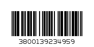 Тава за печене Luigi Ferrero FR-1136M, Мраморно покритие - Баркод: 3800139234959