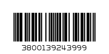 Покривка памук 140х200см, сива плетка х648642 - Баркод: 3800139243999